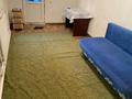 1 бөлме · 18 м² · 1/1 қабат, Тараз 10/2 — Рядом с тц Жаннур, бағасы: 60 000 ₸ в Астане, р-н Байконур