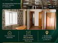 5-бөлмелі пәтер · 97 м² · 1/9 қабат, Ауэзова 79, бағасы: ~ 30.3 млн ₸ в Экибастузе