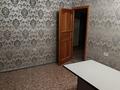 5-бөлмелі пәтер · 97 м² · 1/9 қабат, Ауэзова 79, бағасы: ~ 30.3 млн ₸ в Экибастузе — фото 7