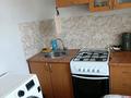1-комнатная квартира · 33 м² · 2/5 этаж, ул. Кенесары 23 за 15 000 ₸ в Бурабае — фото 8