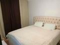 2-комнатная квартира · 54 м² · 1/9 этаж, мкр Юго-Восток, Мкр Гульдер 1 12 за 20.3 млн ₸ в Караганде, Казыбек би р-н — фото 10