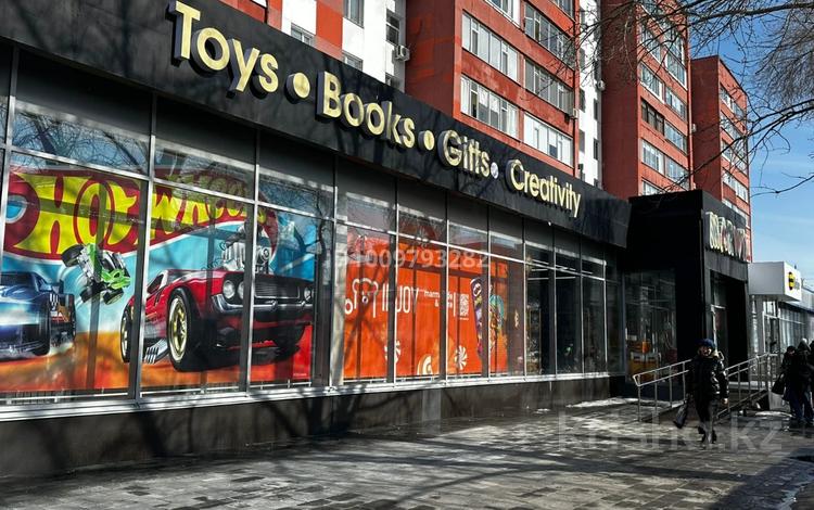 Магазины и бутики · 1093 м² за 580 млн 〒 в Костанае — фото 6