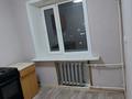 2-комнатная квартира · 50 м² · 3/5 этаж, Пришахтинск, Методическая 17 за 12.3 млн ₸ в Караганде, Алихана Бокейханова р-н — фото 8