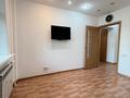 4-комнатная квартира · 96 м² · 4/5 этаж, Барибаева за 66.5 млн ₸ в Алматы, Медеуский р-н — фото 6