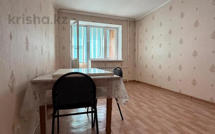 4-комнатная квартира · 96 м² · 4/5 этаж, Барибаева за 66.5 млн ₸ в Алматы, Медеуский р-н — фото 35