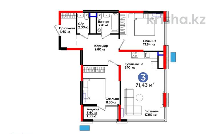 3-комнатная квартира · 72 м², Байтерекова за ~ 38.7 млн ₸ в Шымкенте, Каратауский р-н — фото 18