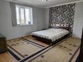 Отдельный дом · 6 комнат · 270 м² · 5 сот., Нурымова 59 — Выше улицы Туркестанской за 100 млн ₸ в Шымкенте, Аль-Фарабийский р-н — фото 23
