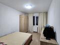 3-комнатная квартира · 85 м² · 8/16 этаж, мкр Аккент, Мкр. Аккент 58 — Райымбек-Яссауи за 38.8 млн ₸ в Алматы, Алатауский р-н — фото 15