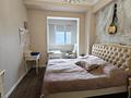 4-комнатная квартира · 148.3 м² · 3/6 этаж, Таусамалы — Таусамалы за 81 млн ₸ в Алматы, Наурызбайский р-н — фото 6