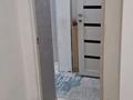 2-бөлмелі пәтер · 48 м² · 2/2 қабат, Тохтарова 41 5, бағасы: 12 млн ₸ в Кентау — фото 4
