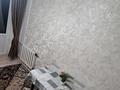 2-бөлмелі пәтер · 48 м² · 2/2 қабат, Тохтарова 41 5, бағасы: 12 млн ₸ в Кентау — фото 6