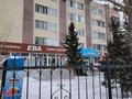1-комнатная квартира, 14 м², 2/5 этаж, Назарбаева 31 — Народный банк за 3.9 млн 〒 в Кокшетау