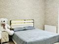 2-комнатная квартира · 53.3 м² · 3/9 этаж, мкр Нурсат, Мкр.Нурсат 133/3 — Областная детская больница за 28 млн ₸ в Шымкенте, Каратауский р-н — фото 15