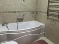 2-бөлмелі пәтер · 120 м² · 7/11 қабат, Пушкина 64, бағасы: 145 млн ₸ в Алматы, Медеуский р-н — фото 15