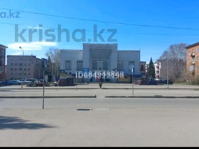 Магазины и бутики · 1600 м² за 100 млн 〒 в Риддере