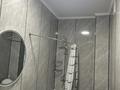 2-комнатная квартира · 63 м² · 4/7 этаж, мкр Томирис, Рыскулова 103/6 — Возле ТЦ Алатау за 230 000 ₸ в Алматы, Алатауский р-н — фото 11