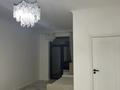 2-комнатная квартира · 63 м² · 4/7 этаж, мкр Томирис, Рыскулова 103/6 — Возле ТЦ Алатау за 230 000 ₸ в Алматы, Алатауский р-н — фото 15