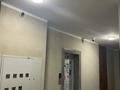 2-комнатная квартира · 63 м² · 4/7 этаж, мкр Томирис, Рыскулова 103/6 — Возле ТЦ Алатау за 230 000 ₸ в Алматы, Алатауский р-н — фото 21