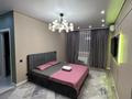 1-бөлмелі пәтер · 40 м² · 8/16 қабат, мкр Шымсити, ​Туркия 1280/2 — Шымсити парк. Қызғалтақ сарайы, бағасы: 10 000 ₸ в Шымкенте, Абайский р-н — фото 3