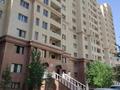 1-бөлмелі пәтер · 30 м² · 7/13 қабат, Кошкарбаева 68/1 — Кудайбердыулы, бағасы: 220 000 ₸ в Астане, Сарайшык р-н