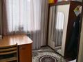 Жеке үй · 6 бөлме · 140 м² · 7.5 жүзд., Төле би 6 — Балуан Шолақ магазин Айдана, бағасы: 36 млн ₸ в Аксукенте — фото 11