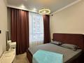 2-комнатная квартира · 55 м² · 18/22 этаж, Турар Рыскулов 9 — Возле школы Quantum tech за 350 000 ₸ в Астане, Есильский р-н — фото 13