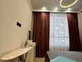 2-комнатная квартира · 55 м² · 18/22 этаж, Турар Рыскулов 9 — Возле школы Quantum tech за 350 000 ₸ в Астане, Есильский р-н — фото 17