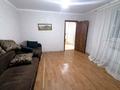 Дача · 2 комнаты · 60 м² · 7 сот., 8-мкр 13-я улица 34 — 8-мкр 13-улица за 8 млн ₸ в Жибек Жолы — фото 10
