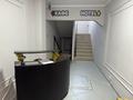 Свободное назначение · 430 м² за 88 млн ₸ в Уральске — фото 9