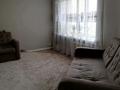 5-комнатная квартира, 150 м², 3/5 этаж, Толебаева за 46 млн 〒 в Талдыкоргане — фото 7