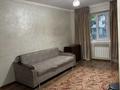 2-комнатная квартира · 41 м² · 1/5 этаж, мкр Каратау 24 за 110 000 ₸ в Таразе — фото 7