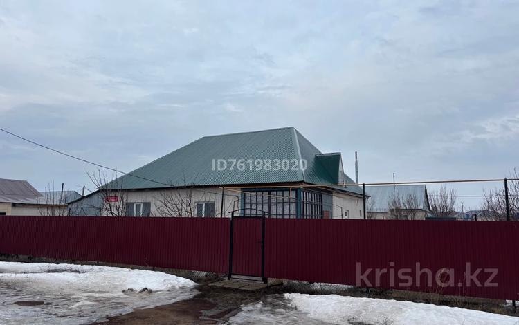 Отдельный дом · 3 комнаты · 130 м² · 8 сот., мкр Омега, Бокей хана 75 за 32.5 млн ₸ в Уральске — фото 2