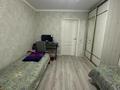 3-бөлмелі пәтер · 82.6 м² · 1/5 қабат, Павлова 63, бағасы: 49 млн ₸ в Костанае — фото 6