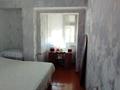 3-комнатная квартира · 80 м² · 9/9 этаж, конаева — супер маркет имран. за 30 млн ₸ в Шымкенте, Аль-Фарабийский р-н — фото 2