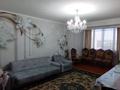 3-комнатная квартира · 80 м² · 9/9 этаж, конаева — супер маркет имран. за 30 млн ₸ в Шымкенте, Аль-Фарабийский р-н — фото 3
