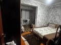 3-комнатная квартира · 80 м² · 9/9 этаж, конаева — супер маркет имран. за 30 млн ₸ в Шымкенте, Аль-Фарабийский р-н — фото 6