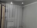 3-комнатная квартира · 79.6 м² · 3/9 этаж, Придорожная 87 за 40 млн ₸ в Уральске — фото 3