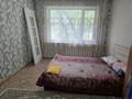 3-комнатная квартира · 55 м² · 1/4 этаж, 2 мкр — Ориентировочно находится возле Сити Плюса за 15 000 ₸ в Конаеве — фото 3