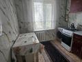 3-комнатная квартира · 55 м² · 1/4 этаж, 2 мкр — Ориентировочно находится возле Сити Плюса за 15 000 ₸ в Конаеве — фото 5