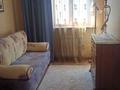 Отдельный дом · 8 комнат · 440 м² · 10.6 сот., мкр Горный Гигант, Мкр Горный Гигант жамакаева 256д за ~ 422.1 млн ₸ в Алматы, Медеуский р-н — фото 29