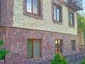 Отдельный дом · 8 комнат · 440 м² · 10.6 сот., мкр Горный Гигант, Мкр Горный Гигант жамакаева 256д за ~ 422.1 млн ₸ в Алматы, Медеуский р-н — фото 5
