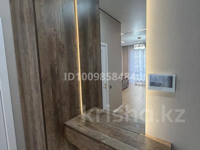 1-комнатная квартира · 47.5 м² · 2/9 этаж, Егизбаева 9/5 за 71 млн 〒 в Алматы, Бостандыкский р-н