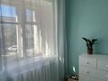 3-комнатная квартира · 45 м² · 2/4 этаж, Кеншинбаева 14 — Кеншинбаева Астана за 150 000 ₸ в Петропавловске — фото 11