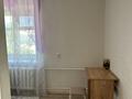 3-комнатная квартира · 45 м² · 2/4 этаж, Кеншинбаева 14 — Кеншинбаева Астана за 150 000 ₸ в Петропавловске — фото 9