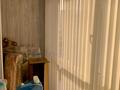 2-бөлмелі пәтер · 98.3 м² · 4/5 қабат, мкр. Алтын орда, Тауелсиздик, бағасы: 34.5 млн ₸ в Актобе — фото 18