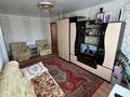 2-комнатная квартира · 43 м² · 2/3 этаж, Горняков 26 за 7.2 млн ₸ в Рудном — фото 2
