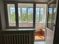 2-комнатная квартира · 45 м² · 5/5 этаж, Быковского 7 за 16 млн ₸ в Костанае — фото 13