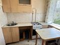 2-комнатная квартира · 45 м² · 5/5 этаж, Быковского 7 за 16 млн ₸ в Костанае — фото 5
