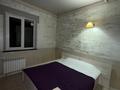 2 бөлме · 52 м² · 1 қабат, Зайсан 142/30 142/30 — Городской пляж, бағасы: 190 000 ₸ в Конаеве — фото 3