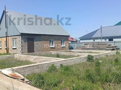 Часть дома · 3 комнаты · 42 м² · 5 сот., мкр Жулдыз за 17.5 млн ₸ в Уральске